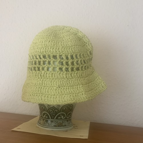 Sonnenhut kiwi - sonnenhut,